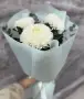 Сделай комплимент